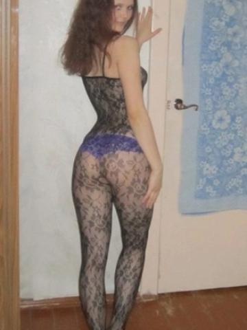 Владлена